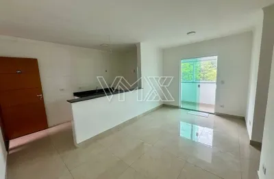Apartamento com 2 quartos para alugar na Praça Santo Eduardo, 76, Vila Maria Baixa, São Paulo
