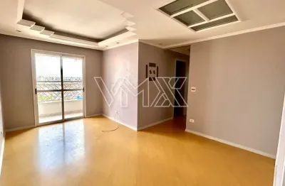 Apartamento para locação na vila gustavo – 70m², 3 dormitórios (1 suíte), varanda e 2 vagas.