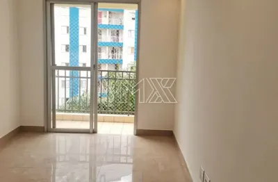 Apartamento à Venda na Vila Guilherme – 62m², 2 Dormitórios, Sacada, 1 Vaga e Lazer Completo