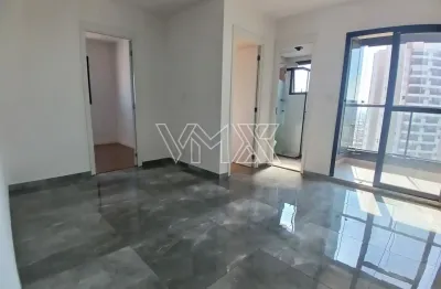 Apartamento com 2 quartos para alugar na Rua Gonçalo Ferreira, 35, Vila Maria Alta, São Paulo