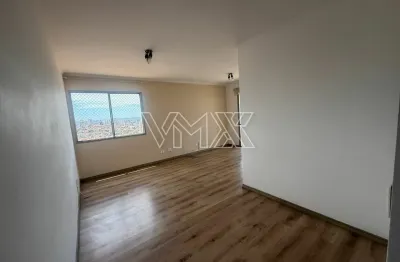 Apartamento com 2 quartos para alugar na Rua Santo Anselmo, 88, Vila Paiva, São Paulo
