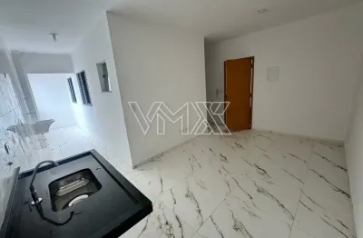 Apartamento com 2 quartos para alugar na Rua Gertrudes, 449, Vila Medeiros, São Paulo