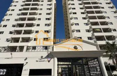 Apartamento com 3 quartos para alugar no Quilombo, Cuiabá 