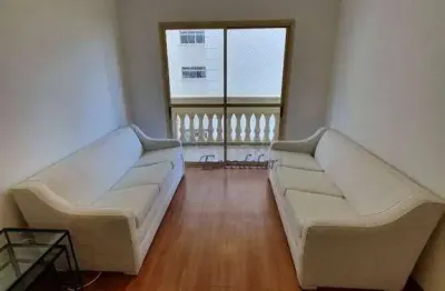 Apartamento com 2 quartos , 1 suite, sacada venda, 65 m² , 1 vaga,, moema - próximo hospital santa paula