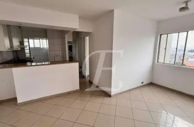 Apartamento à venda – 2 quartos – 48m² – 2 quartos, 1 vaga –, vila friburgo, residencial ouro preto – região capela do socorro