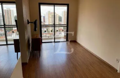 Apartamento com 2 dormitórios à venda, 45 m² por r$ 620.000,00 - chácara santo antônio - são paulo/sp