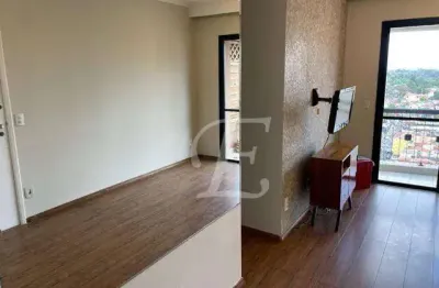 Apartamento com 2 dormitórios à venda, 45 m² por R$ 620.000,00 - Chácara Santo Antônio - São Paulo/SP