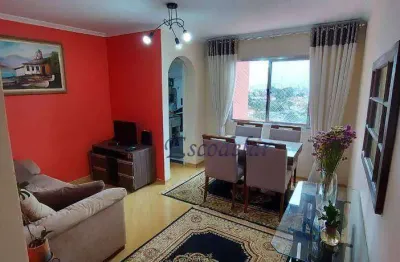 Apartamento à venda, 51 m² por R$ 400.000,00 - Vila Guilherme - São Paulo/SP