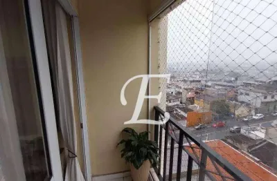 Apartamento com 2 dormitórios à venda, 52 m² por r$ 430.000,00 - vila gustavo - são paulo/sp