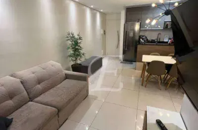 Apartamento com 2 dormitórios à venda, 55 m² por r$ 436.170,00 - parque novo mundo - são paulo/sp
