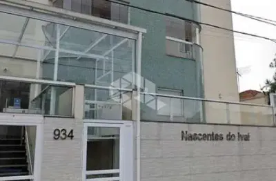 Apartamento com 2 quartos à venda na Havaí, 934, Cerâmica, São Caetano do Sul
