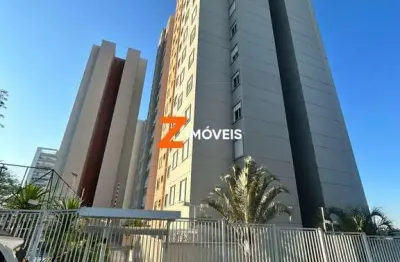 Apartamento com 2 quartos à venda na Vila Brasileira, Itatiba 