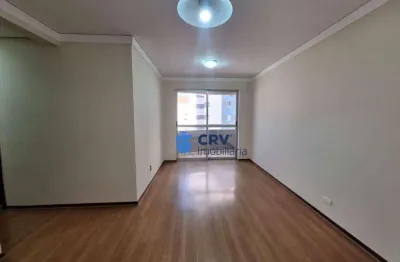 Apartamento para alugar, 74 m² por r$ 2.750,00/mês - san remo - londrina/pr