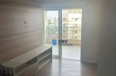 Apartamento para alugar, 58 m² por r$ 3.655,00/mês - vila larsen 1 - londrina/pr