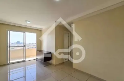 Apartamento com 2 quartos para alugar na Rua Vicente de Paula Souza e Silva, 262, Assunção, São Bernardo do Campo