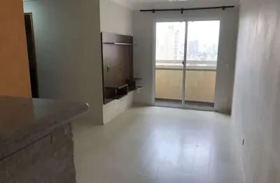 Apartamento à venda ou locação em são bernardo do campo-sp, bairro baeta neves  2 quartos, 1 banheiro, 2 vagas de garagem  78m².