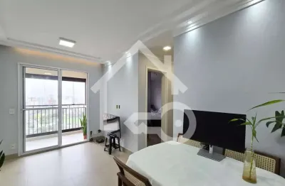 Imperdível apartamento à venda em são bernardo do campo - 2 quartos, 1 suíte, 1 sala, 2 banheiros, 1 vaga de garagem - jardim olavo bilac - 54m²