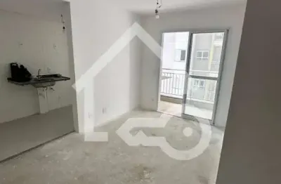 Apartamento à venda em São Bernardo do Campo - 2 quartos, 1 sala, 1 banheiro, 1 vaga de garagem - Bairro Assunção.