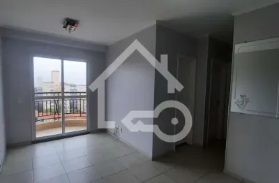 Apartamento com 2 quartos para alugar na Avenida João Firmino, 1520, Assunção, São Bernardo do Campo