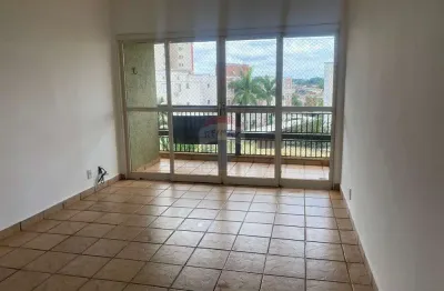 Apartamento 03 quartos ,  119 m2. total ..condominio ilhas verde .monte alegre r$ 225.000,00