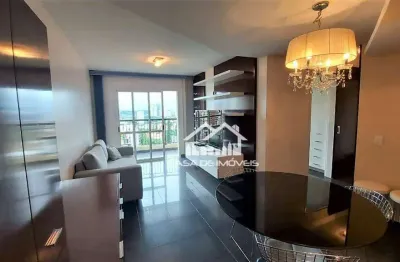 Apartamento com 2 quartos à venda na Avenida Portugal, 231, Brooklin, São Paulo