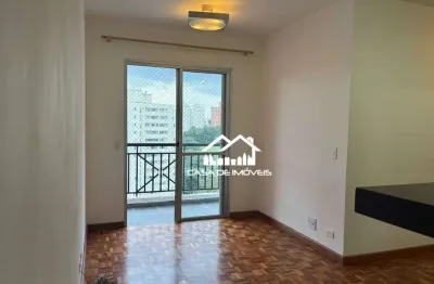 Vende apartamento de 47m², com 2 dormitórios e 1 vaga, no morumbi