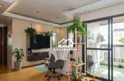 Vende apartamento com 80m², 3 dormitórios, varanda gourmet e 2 vagas, na vila suzana