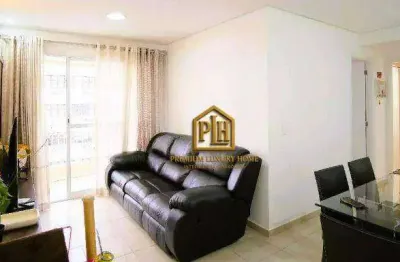 Apartamento com 2 dormitórios, 60 m² - venda por r$ 750.000,00 ou aluguel por r$ 5.090,00/mês - tatuapé - são paulo/sp