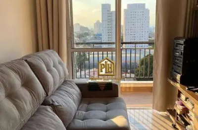 Apartamento com 2 dormitórios à venda, 50 m² por r$ 339.000 - jardim vila formosa - são paulo/sp