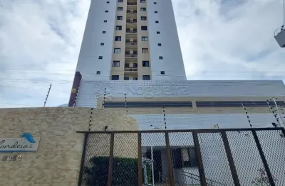 Apartamento com 2 quartos à venda na Avenida Ulisses Montarroyos, 1, Candeias, Jaboatão dos Guararapes