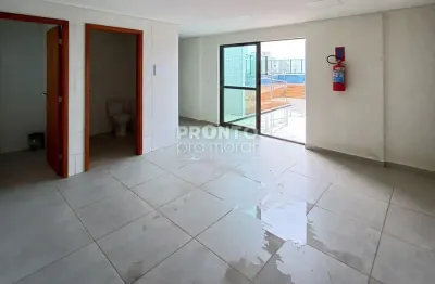 Apartamento com 1 quarto à venda na Rua Professor Júlio Ferreira de Melo, 255, Boa Viagem, Recife