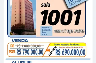 Sala comercial com 1 sala à venda na Rua Ernesto de Paula Santos, 960, Boa Viagem, Recife
