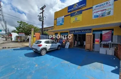 Ponto comercial com 1 sala para alugar na Avenida Norte Miguel Arraes de Alencar, 6590, Vasco da Gama, Recife