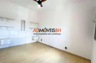 Apartamento à venda, 1 quarto, 1 suíte, 1 vaga, floresta - belo horizonte/mg