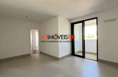 Apartamento à venda, 2 quartos, 1 suíte, 2 vagas, cidade nova - belo horizonte/mg