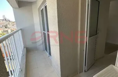 Apartamento com 2 quartos à venda na Rua José Conhago Pomare, 107, Vila Guaca, São Paulo