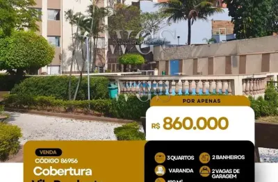 Cobertura à venda na vila prudente - zona leste - são paulo - sp