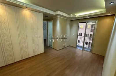 Apartamento 2 dormitórios à venda em cajamar – varanda e vaga