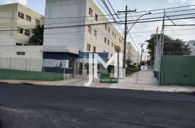Apartamento com 2 quartos à venda na Rua Antônio Rodrigues Moreira Neto, 669, Jardim Paulicéia, Campinas