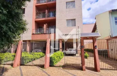 Apartamento com 2 dormitórios à venda, barão geraldo, campinas, sp