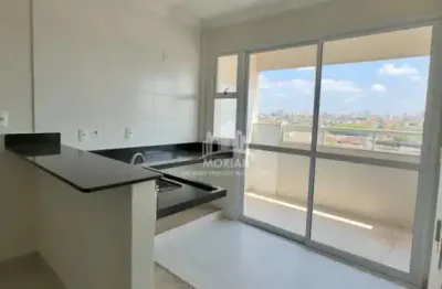 Apartamento com 2 quartos à venda na Rua Promissão, Granada, Uberlândia