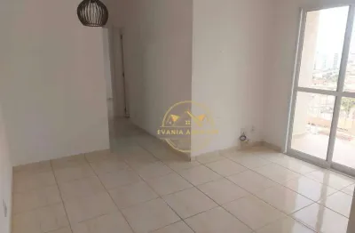 Apartamento à venda – edifício provence | itatiba/sp -  valor: r$ 290.000,00