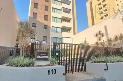 Apartamento de luxo no centro de jundiaí-sp: 3 quartos, 1 suíte, 2 salas, 2 vagas, 167m² de conforto!