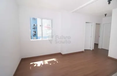 Apartamento com 2 quartos para alugar na Rua Cônego Siqueira Canabarro, 128236422, Fragata, Pelotas