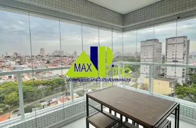 Apartamento com 2 quartos à venda na rua bom sucesso, 1464, cidade mãe do céu, são paulo, 81 m2 por r$ 1.620.000