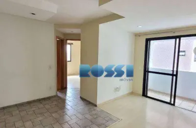 Apartamento com 2 dormitórios para alugar, 54 m² por r$ 3.224,45/mês - mooca - são paulo/sp