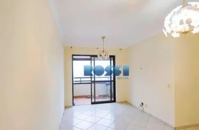 Apartamento com 3 dormitórios, 81 m² - venda por r$ 770.000,00 ou aluguel por r$ 5.240,00/mês - vila gomes cardim - são paulo/sp