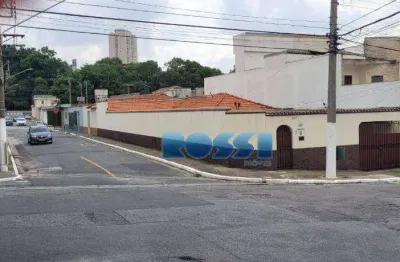Casa à venda, 167 m² por r$ 1.490.000,00 - vila libanesa - são paulo/sp