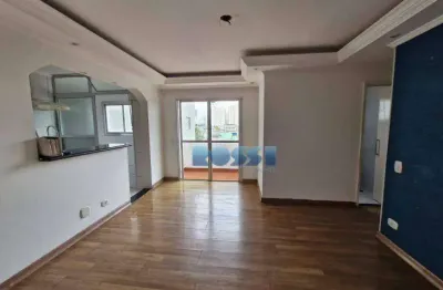 Apartamento com 3 dormitórios, 66 m² - venda por r$ 420.000,00 ou aluguel por r$ 2.500,01/mês - vila ema - são paulo/sp