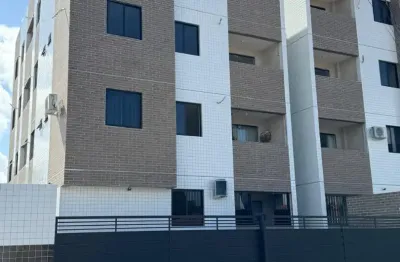 Apartamento com 2 quartos para alugar no Jardim Cidade Universitária, João Pessoa 